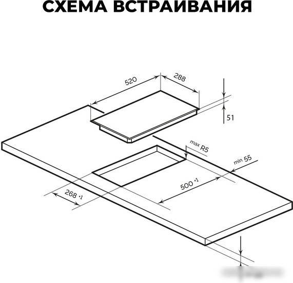 Варочная панель LEX EVH 321A BL