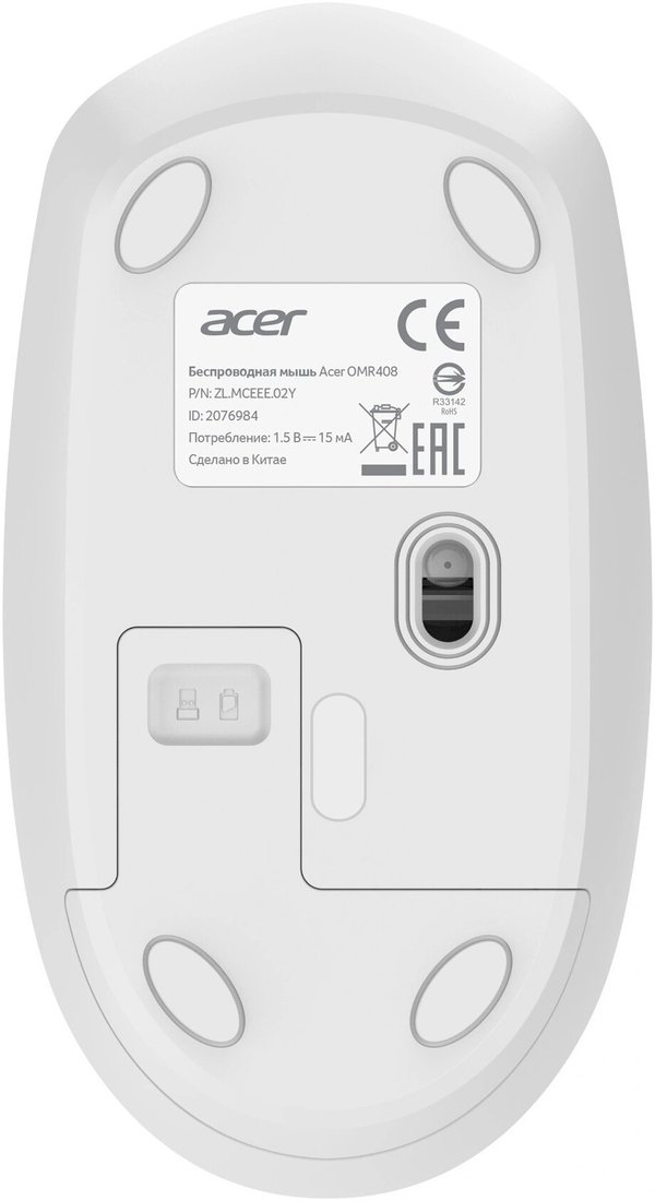 Мышь Acer OMR408 (белый)
