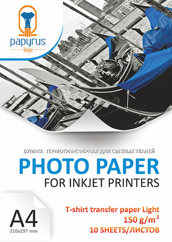 Термотрансфер Papyrus T-shirt transfer paper Light A4, 150 г/м2 10 листов
