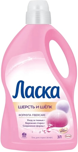 Гель для стирки Ласка Шерсть и Шелк 3 л