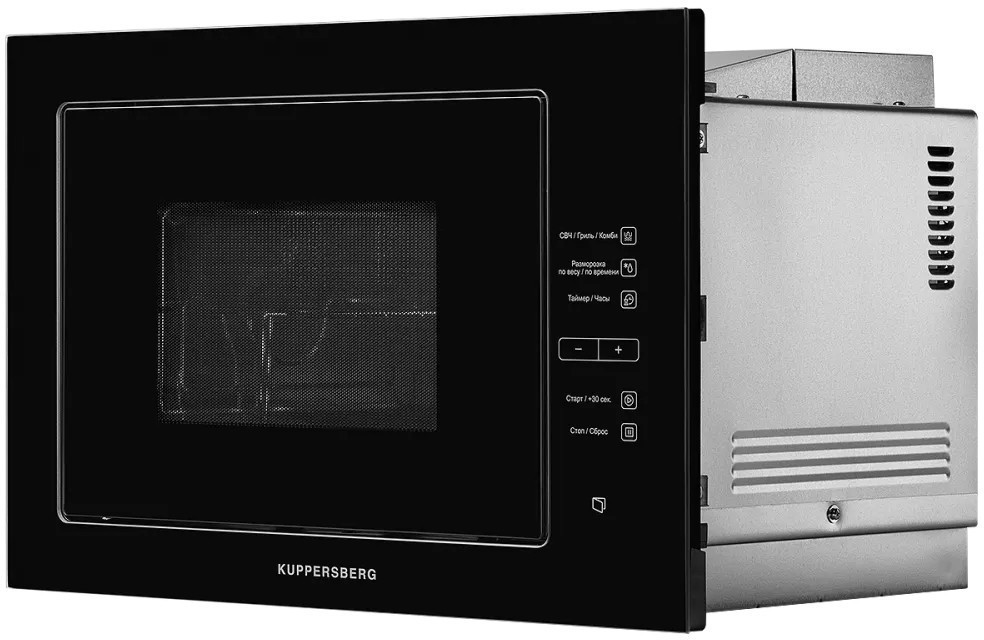 Микроволновая печь KUPPERSBERG HMW 645 B