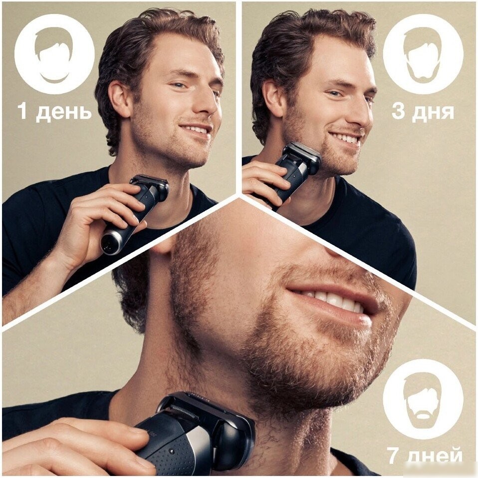 Электробритва Braun Series 9 Pro+ 9675cc