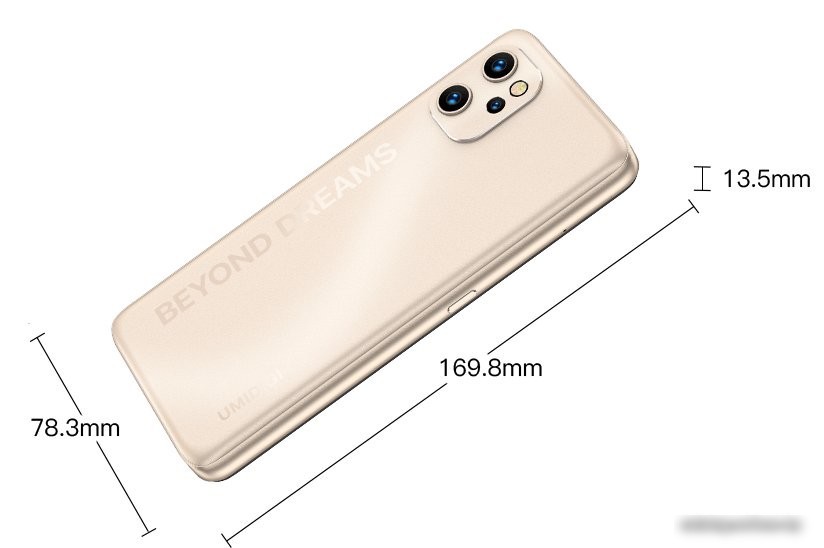 Телефон Umidigi Power 7 Max 6GB/128GB (черный)