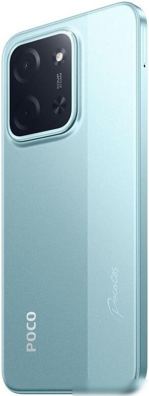 Телефон POCO C85 8GB/256GB международная версия (мятный)