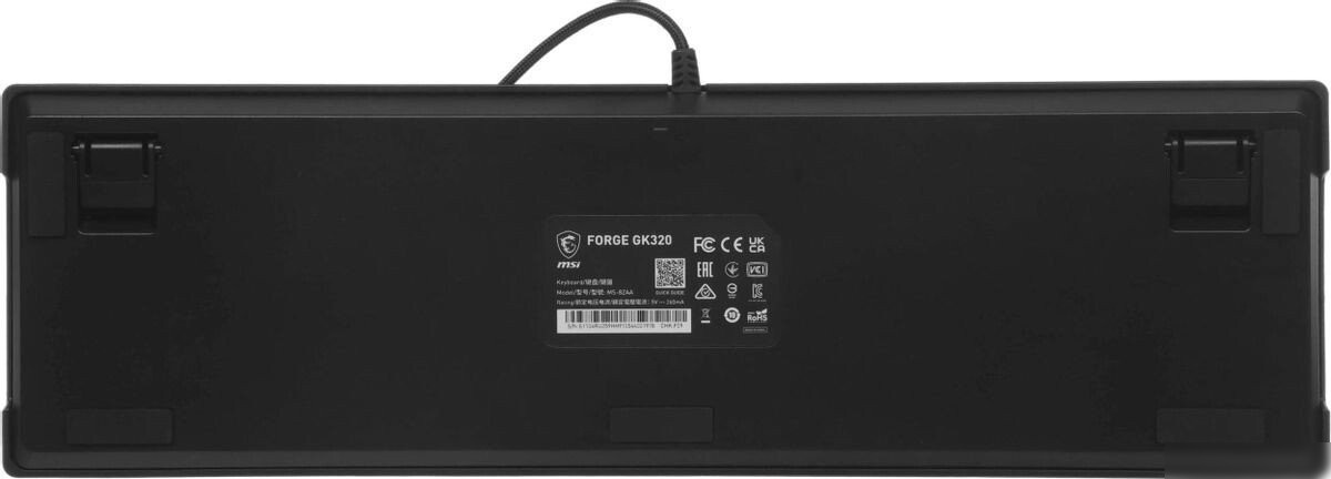 Клавиатура MSI Forge GK320