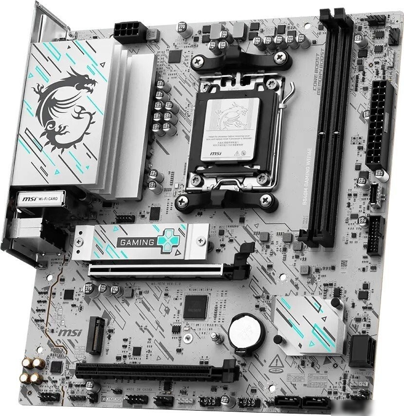 Материнская плата MSI B840M Gaming WiFi6E