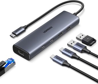 USB-хаб Ugreen CM512 45320