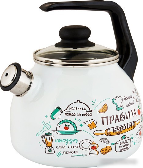 Чайник со свистком Appetite Правила кухни 4с209я