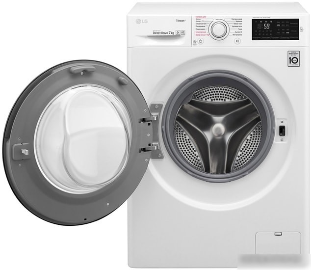 Стиральная машина LG F2M5HS6W