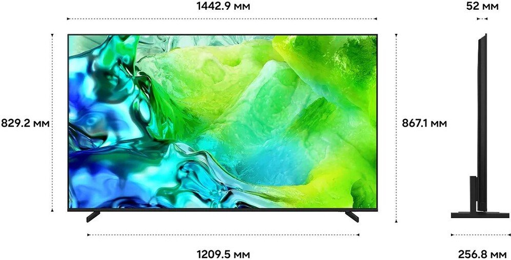 MiniLED телевизор Samsung Neo QLED QN80H 4K QE65QN80HAUXPY