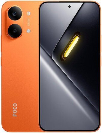 Телефон POCO X8 Pro Max 12GB/512GB международная версия (оранжевый)