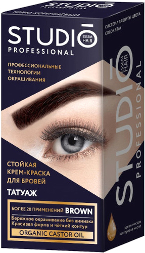 Краска для бровей Studio Professional с эффектом татуажа (темно-коричневый)