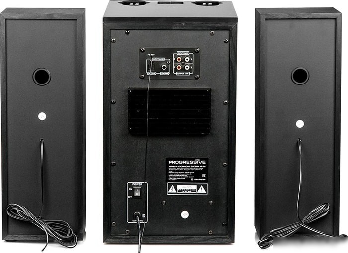 Акустика Dialog Progressive AP-250 (черный)