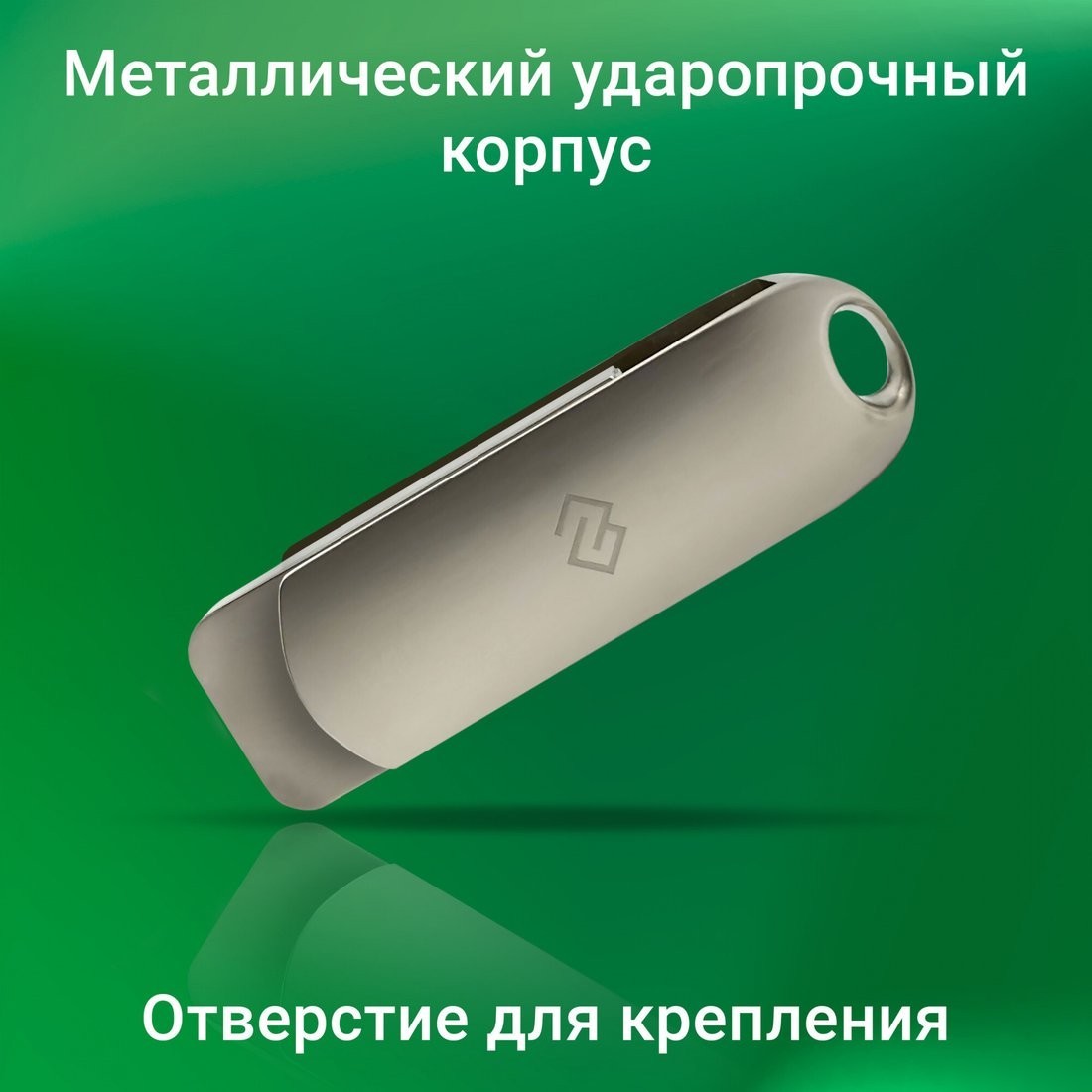 USB Flash Digma Drive 3 512GB DGFUM512A30SR