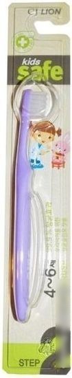 Lion Kids Safe с нано-серебряным покрытием №2 (4-6 лет)