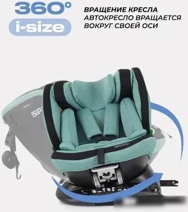 Детское автокресло MOWbaby Motion isofix UB616 (зеленый)