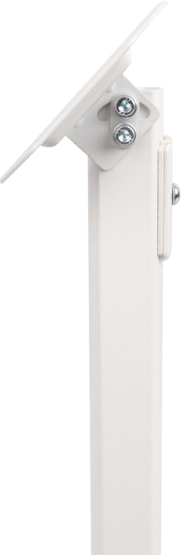 Кронштейн для проектора CACTUS CS-VM-PRV2-WT