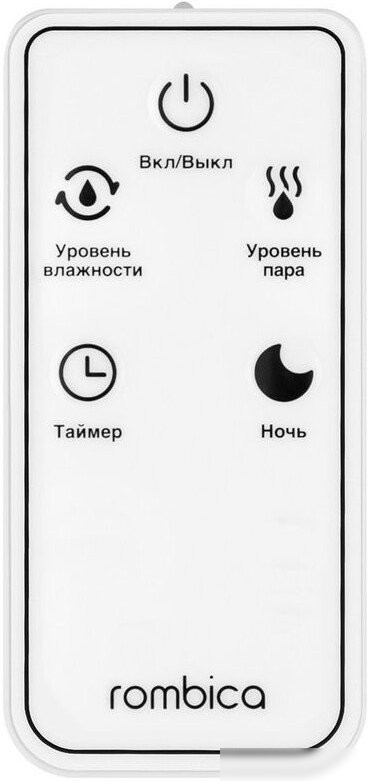 Увлажнитель воздуха Rombica Nova HUM-046
