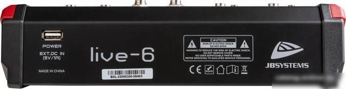 Микшерный пульт JB Systems Live-6