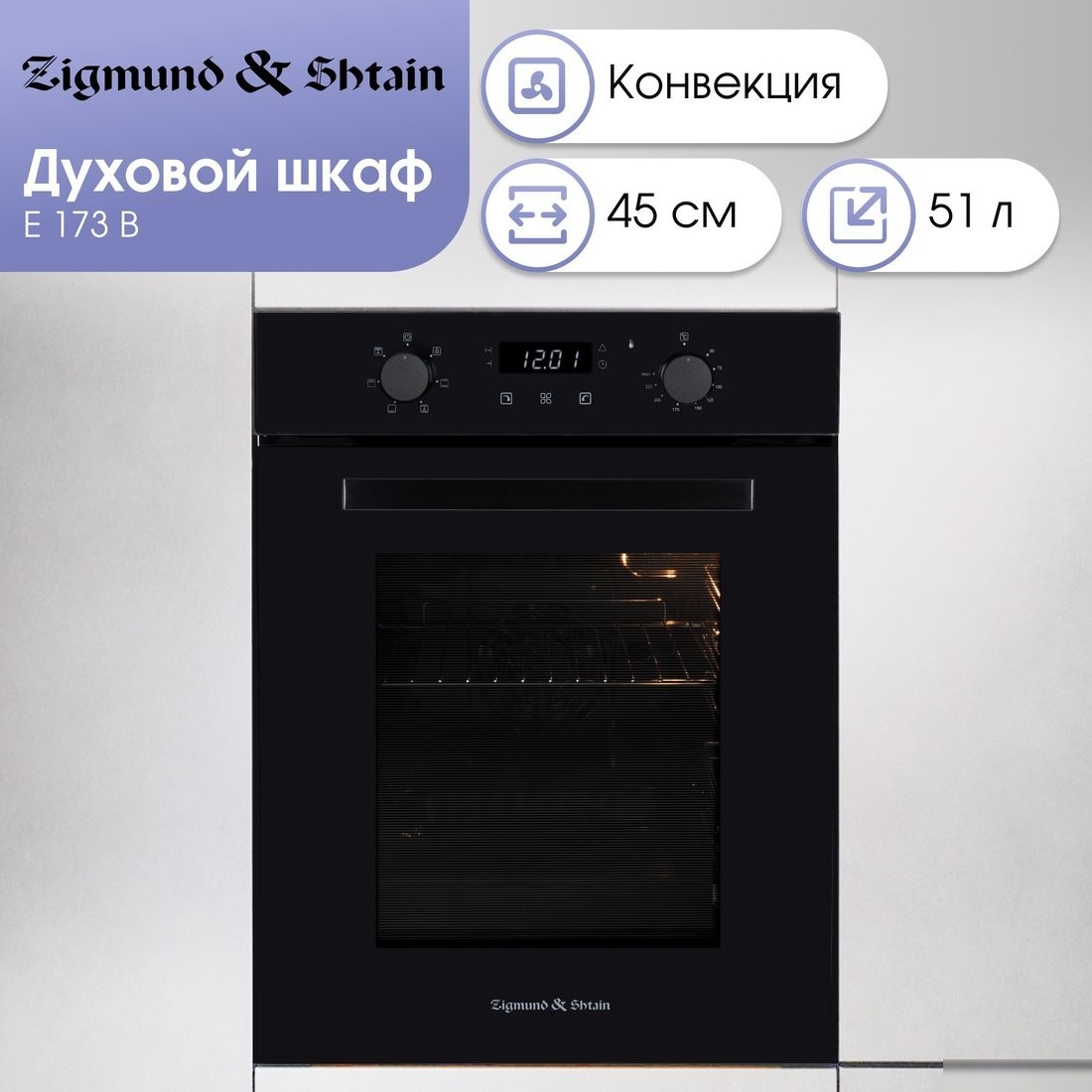 Полотенце Этель Пионы 4864340 (зеленый/розовый)
