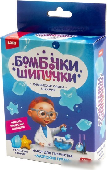 Набор для опытов Lori Бомбочка-шипучка Морские грезы Оп-066
