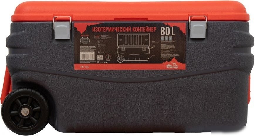 Термобокс TRAMP TRP-061 80л (черный/оранжевый)