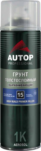 Автомобильный грунт Autop толстослойный - Черный - аэр. 650 мл №15