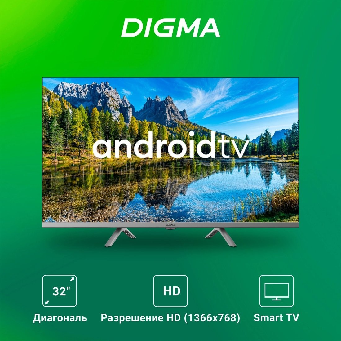 Телевизор Digma DM-LED32SBB39