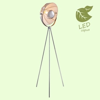 Торшер Lussole Lgo GRLSP-0557