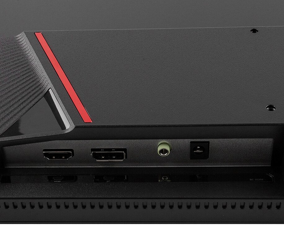 Игровой монитор CBR MD-2703