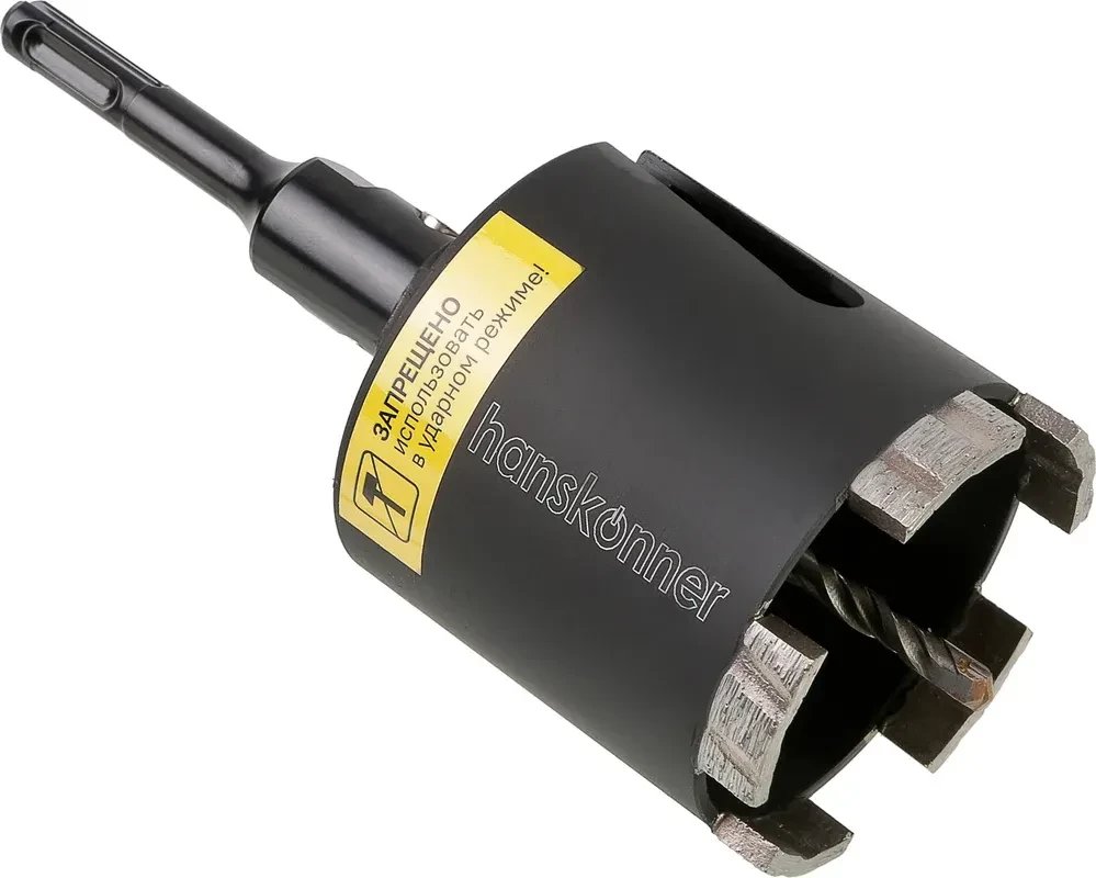 Коронка Hanskonner Turbo H9018-SDS-D72T
