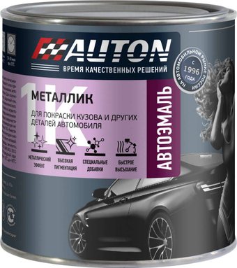 Автомобильная краска Auton металлик - 690 Снежная королева - банка. 0.85 л