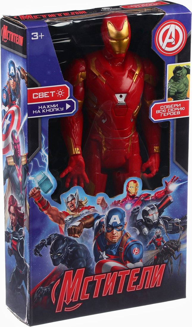 Фигурка Marvel Мстители. Железный человек 99106 10417502