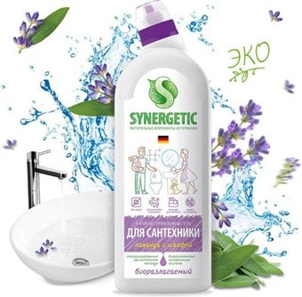 Средство для унитаза Synergetic Лаванда и шалфей 0.7 л