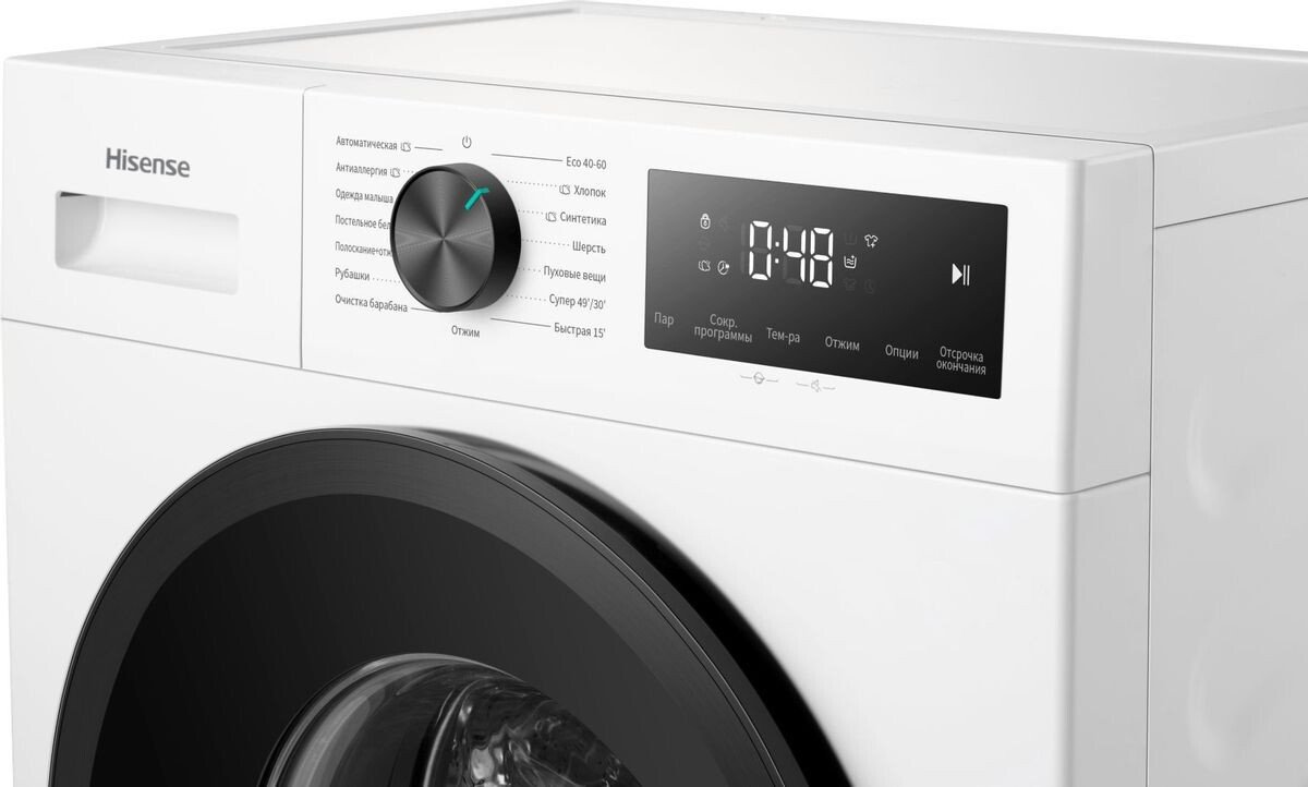 Стиральная машина Hisense WF1I8042BWP/C