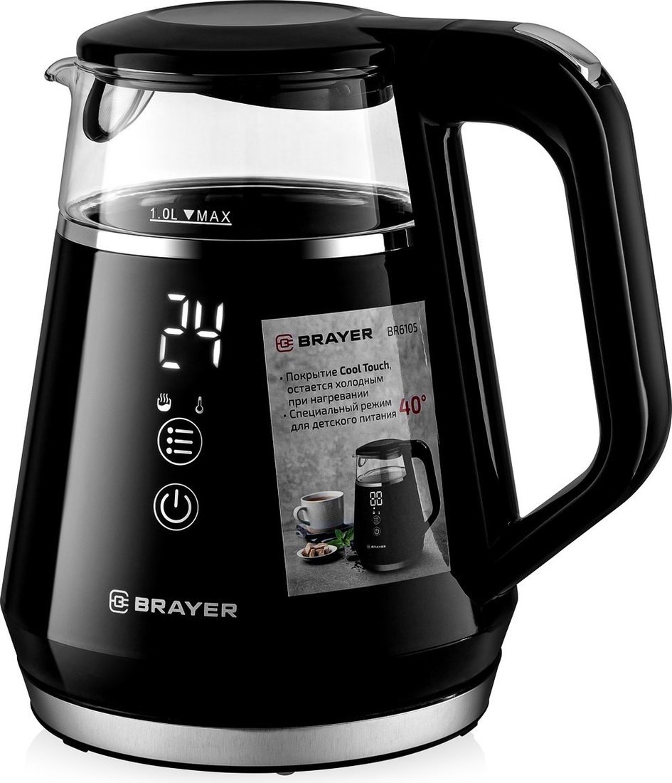 Электрический чайник Brayer BR6105