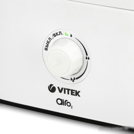 Увлажнитель воздуха Vitek VT-2347