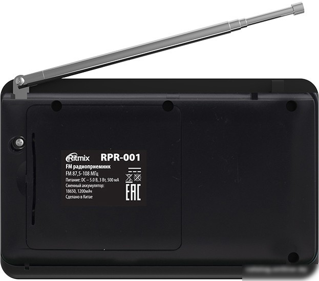 Радиоприемник Ritmix RPR-001 (черный)