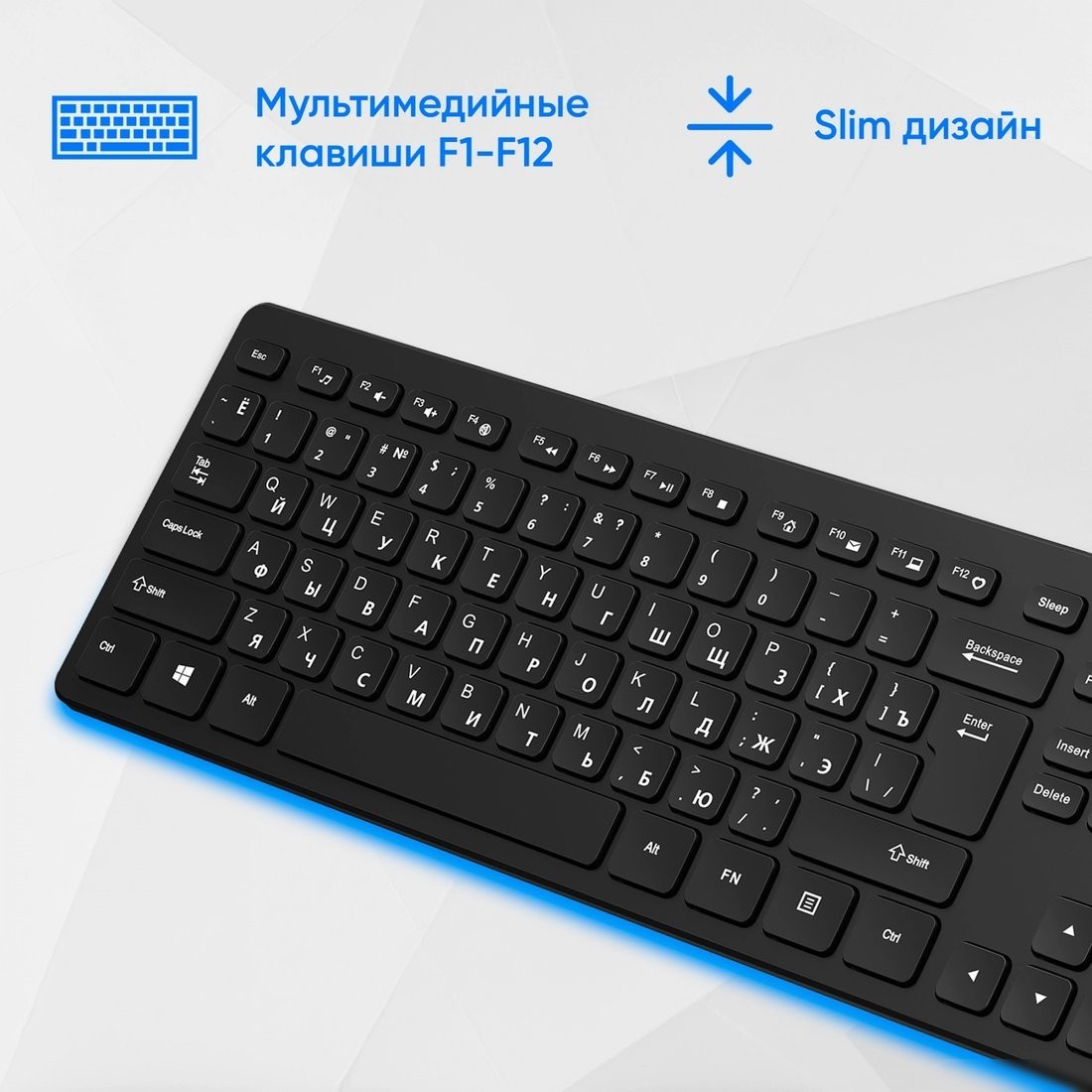Клавиатура Oklick K733