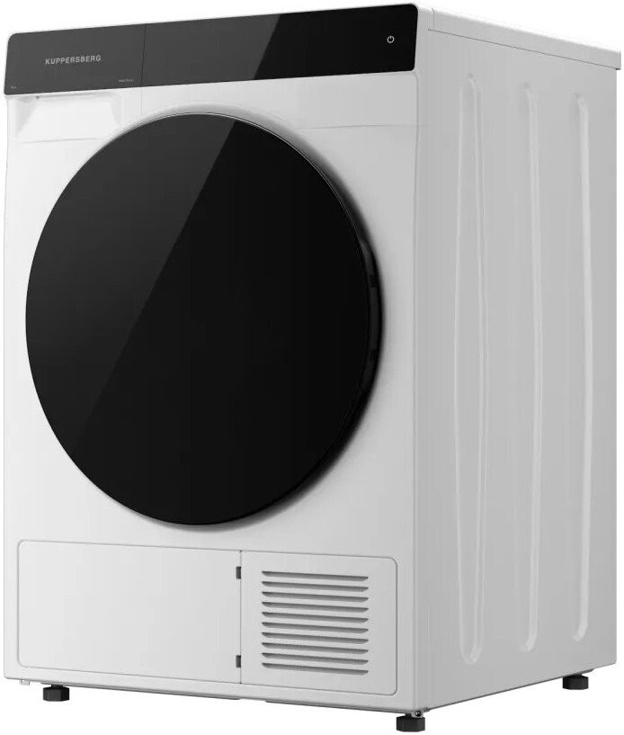 Сушильная машина KUPPERSBERG DM 590 W