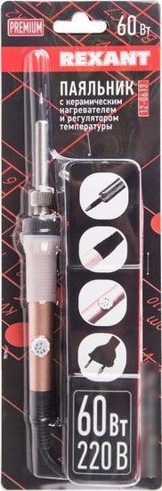 Rexant 12-0613