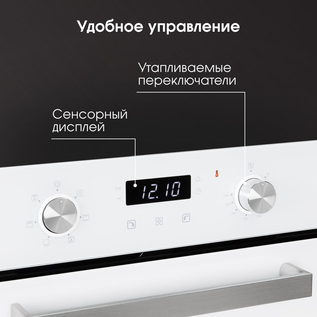 Электрический духовой шкаф Zigmund & Shtain E 174 W