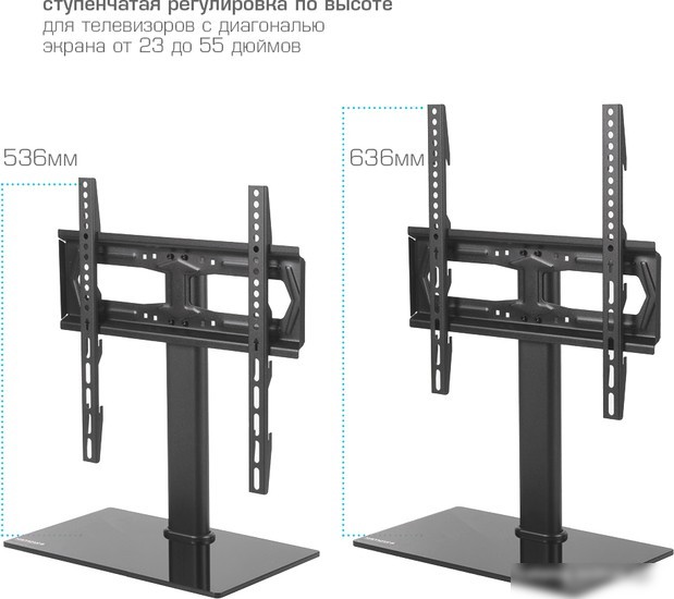 Кронштейн Kromax X-STAND-2 (черный)