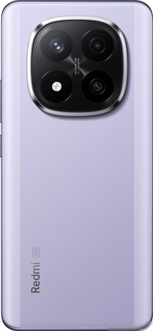 Телефон Xiaomi Redmi Note 14 Pro+ 5G 12GB/256GB международная версия (фиолетовый)