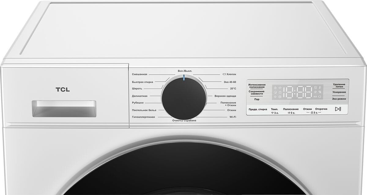 Стиральная машина TCL WF1012S35DW