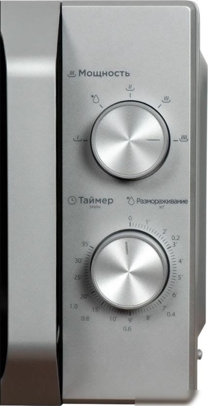 Микроволновая печь Midea MM720C2MV-S