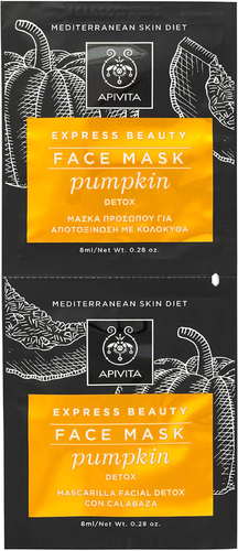 APIVITA Набор масок для лица Express Pumpkin (2x8 мл)