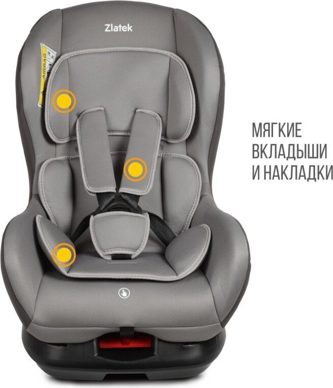 Детское автокресло Zlatek Галеон Lux KRES4009 (светло-серый)