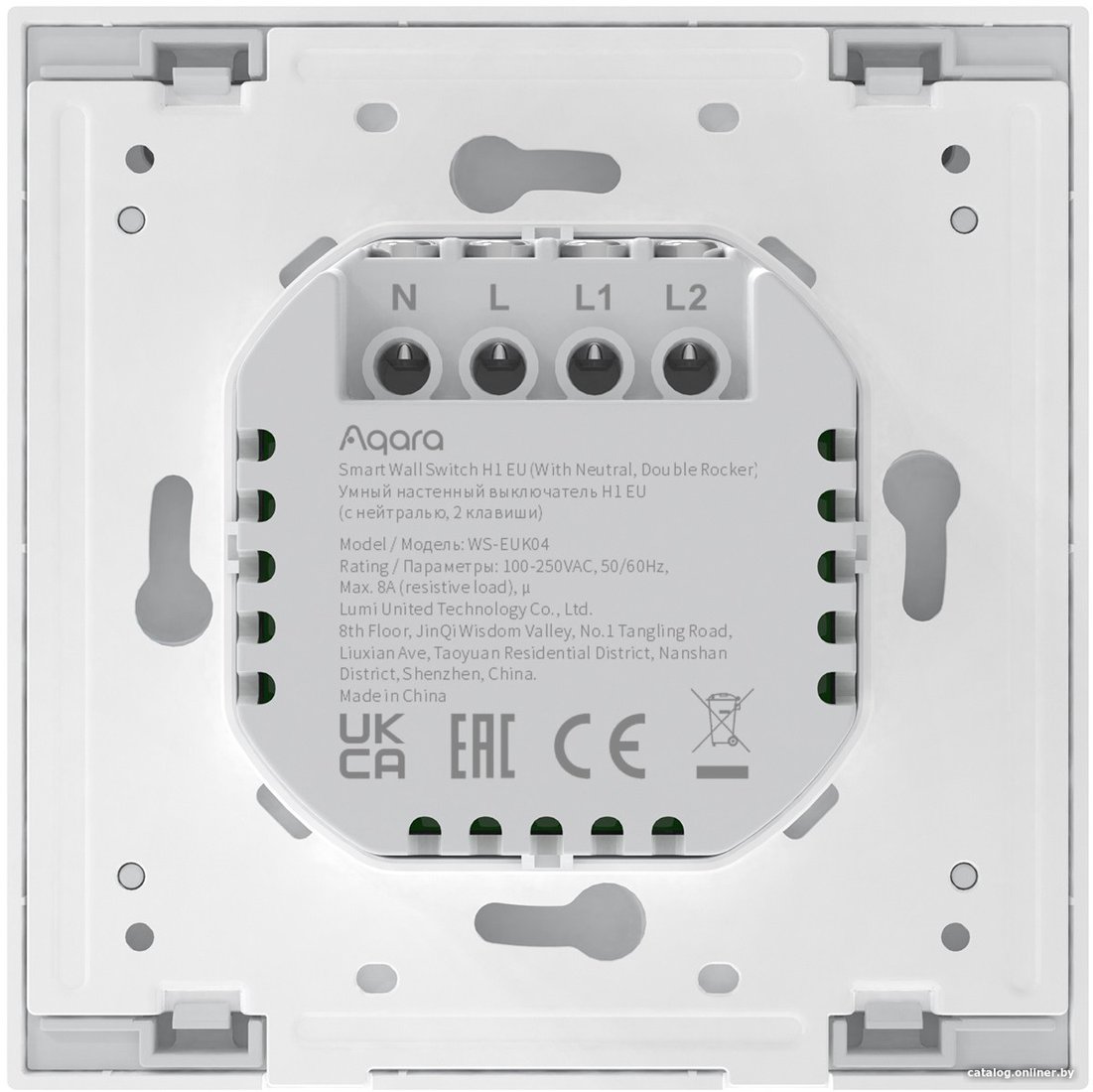 Выключатель Aqara Smart Wall Switch H1 двухклавишный c нейтралью (серый)