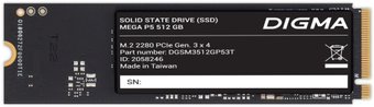 SSD Digma Mega P5 512GB DGSM3512GP53T